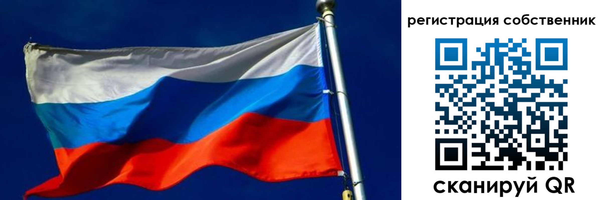 временная регистрация госуслуги в Алдане